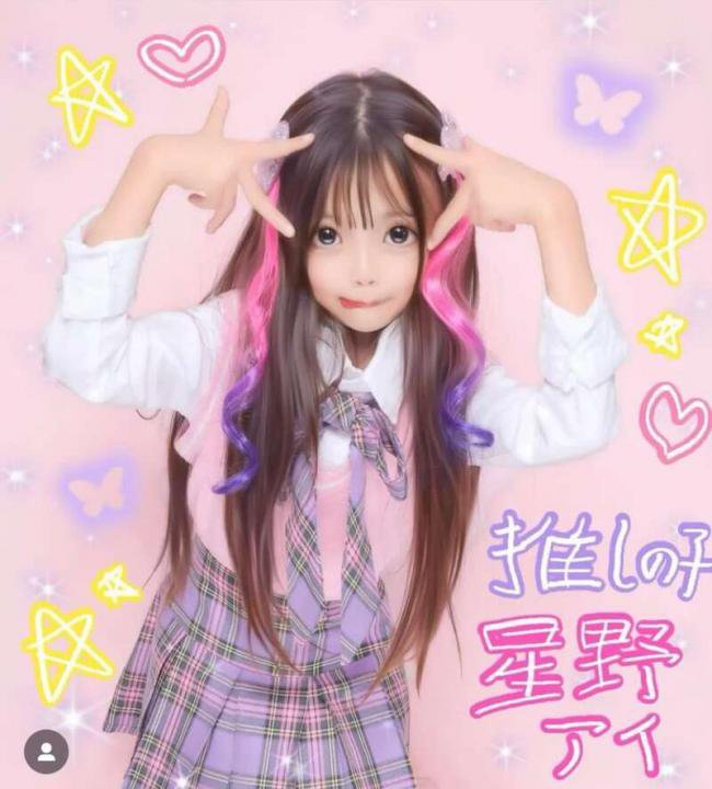 日本性感辣妈公开与女儿合照 浓艳辣妹妆挨批