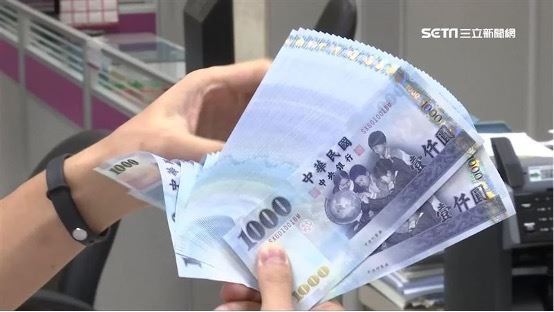 一个人身上出现“这3个特质” 是发大财的征兆