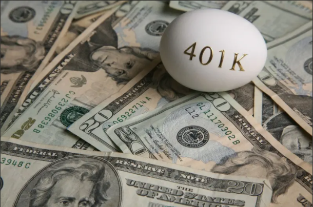 第一季401(k) 帐户中位数2.89万 你存到了吗