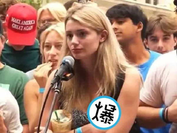 美国正妹辩论当众露奶!意图使政敌影片被YT下架
