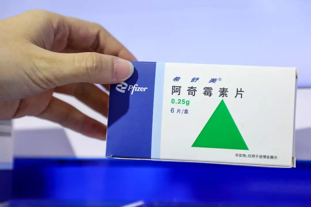 中国队公立医院为何难以买到“进口药”了?