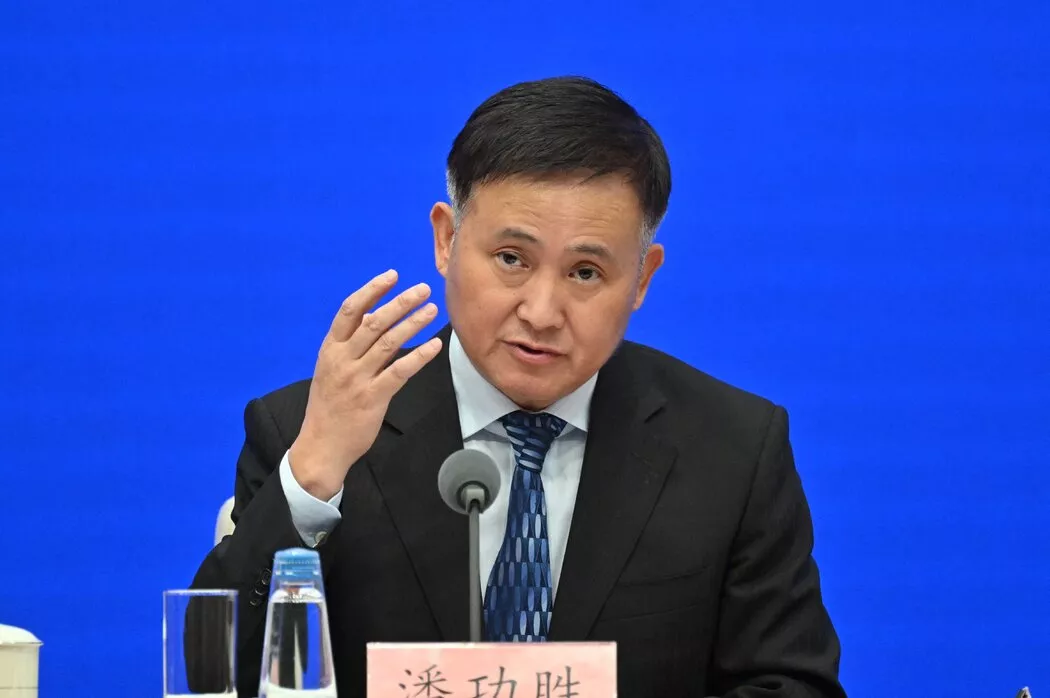 中国降准并下调存量房贷利率,试图提振经济