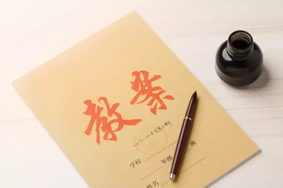 考上公费师范生之后,我选择违约