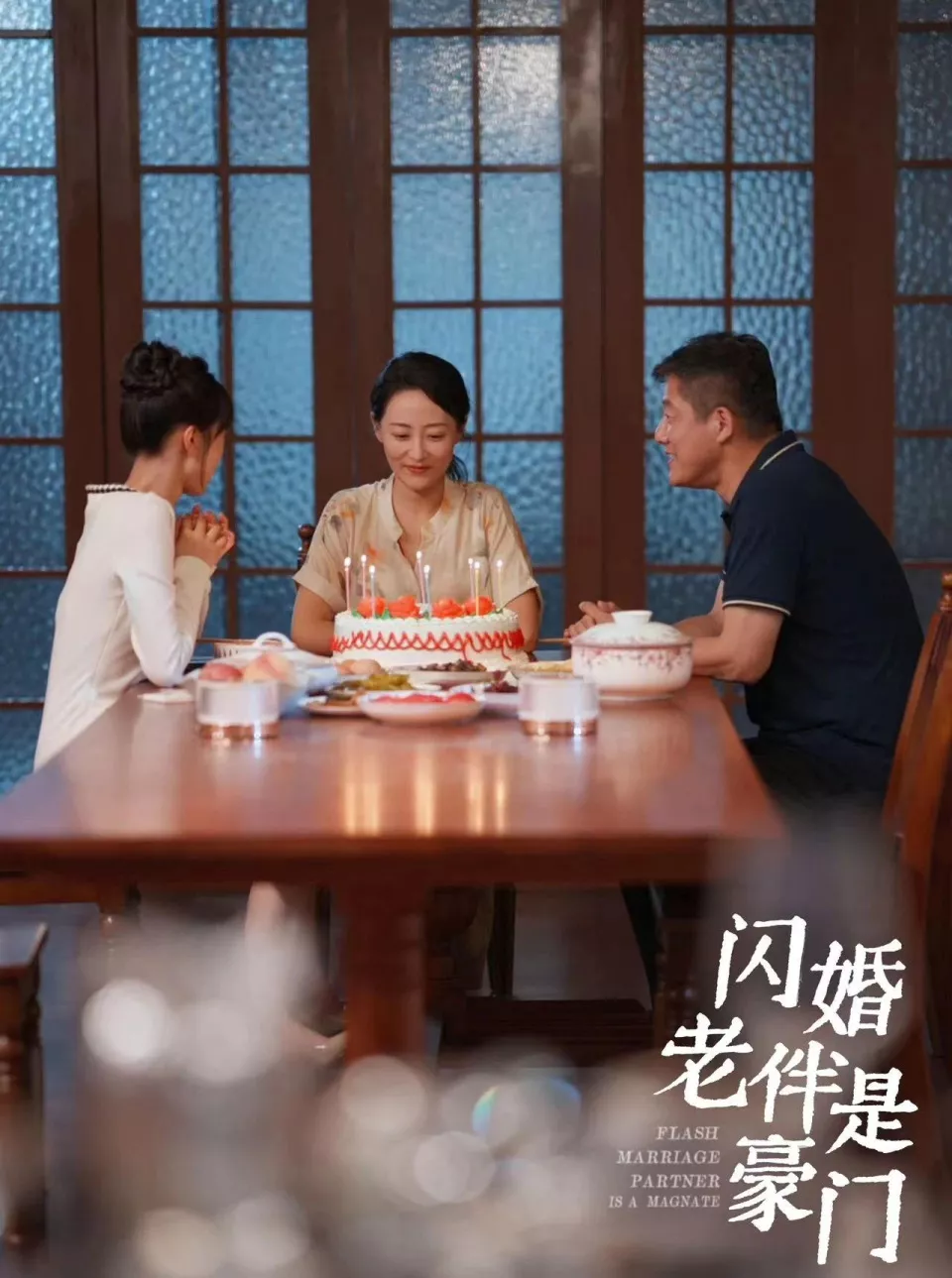30岁的她,为何成老年甜宠短剧女神