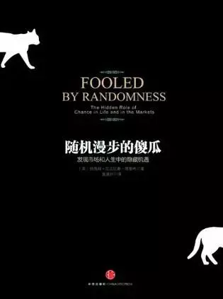 涨成这样了,我为什么还不去炒股票