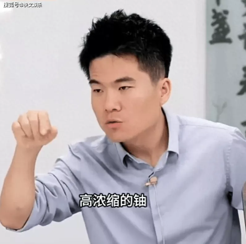 董宇辉直播翻车,称居里夫人获得诺贝尔文学奖