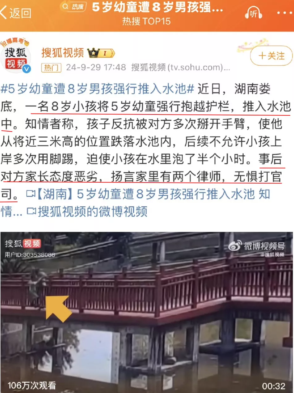 这些事透露的信号,老百姓再不警觉就危险了