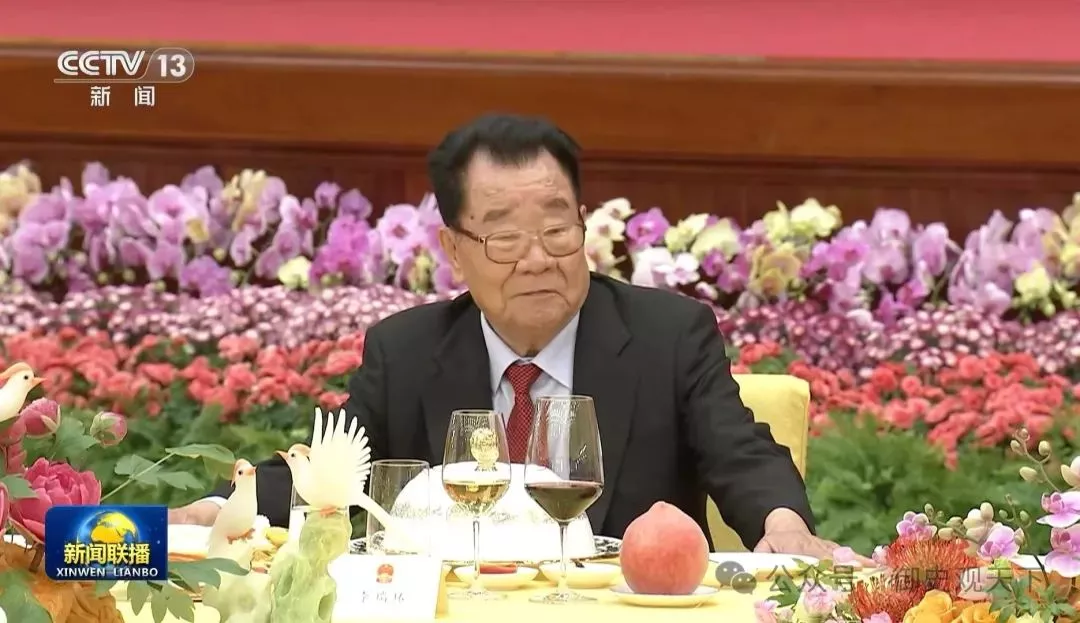 许久没有露面,出席国庆招待会的老同志