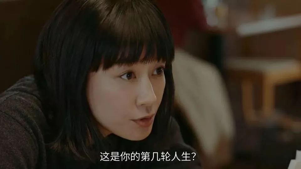 北京的年轻人,决定在都市重养自己一次