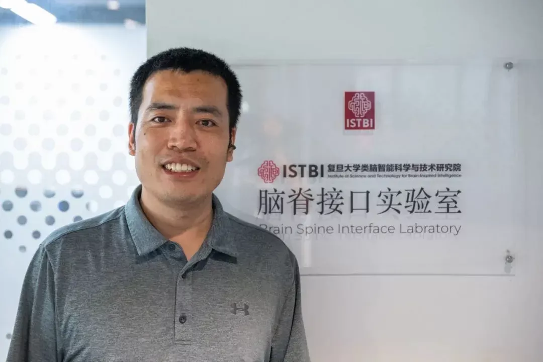 复旦团队脑脊接口研究获突破:瘫痪者有望重新行走