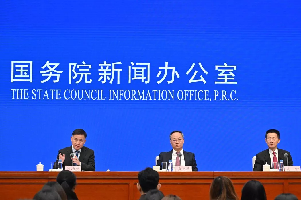政策逆转引发中国股市狂飙:令人难以置信的反弹