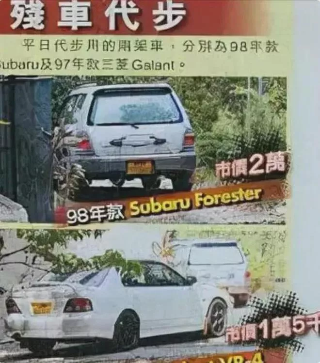 52岁朱茵:住村屋开两万块破车 活成了大妈样?