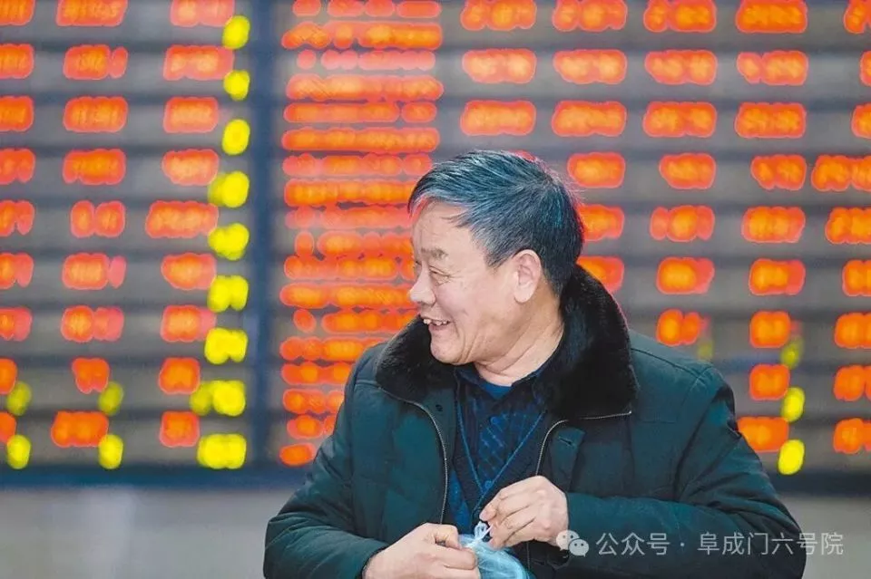 为什么就算是牛市来了,中小散户也很难赚到钱