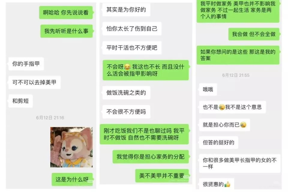 在相亲机构当了半年兼职红娘,我悟了