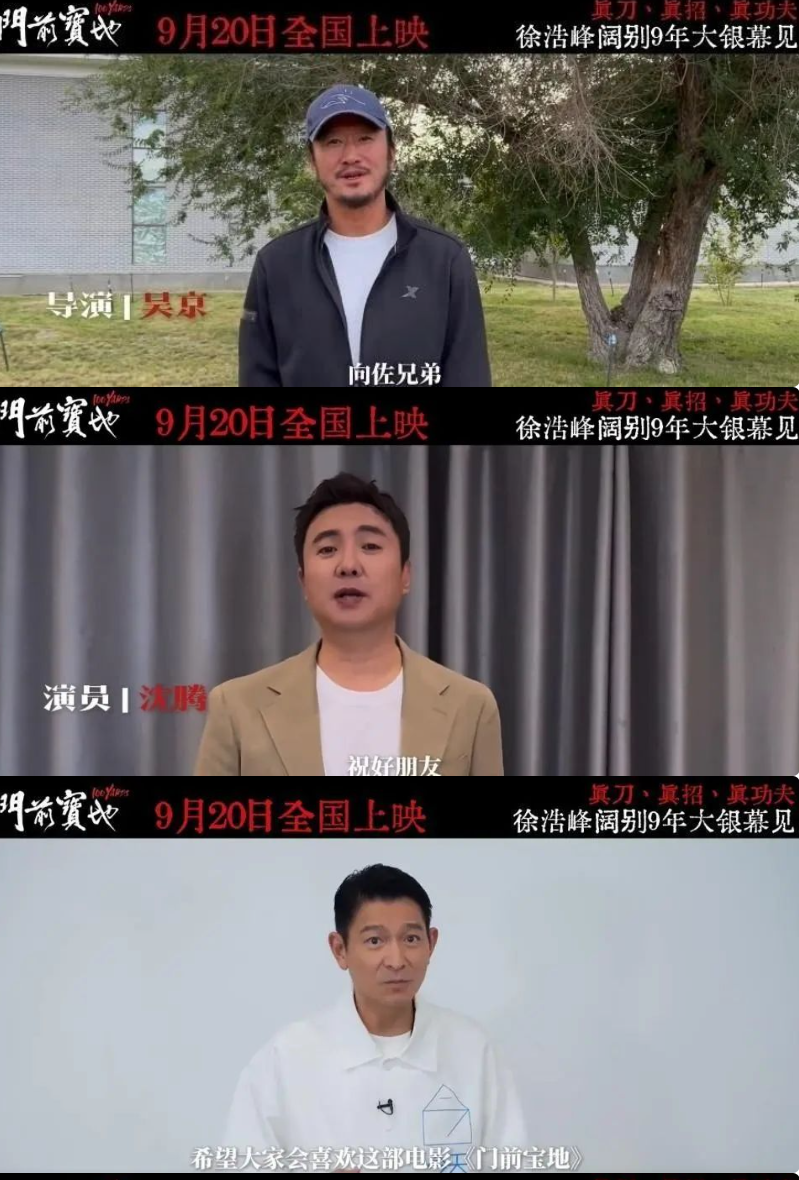 向佐被网络群嘲 深夜发文:我拼命努力 迎来的是全民嘲讽的失败
