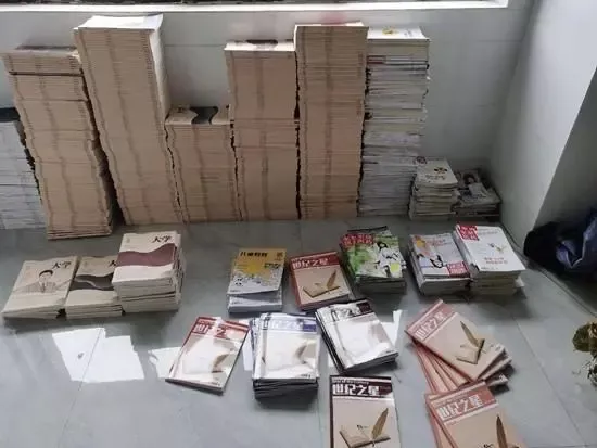 1.5亿的“假期刊”生意,多少是“真期刊”给的?