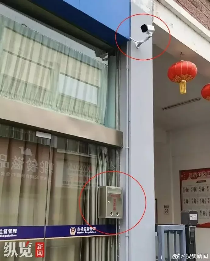 监控对着意见箱,这事真够离谱的