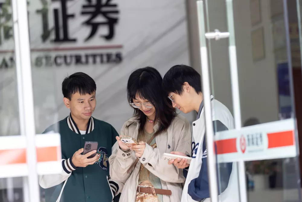 00后股民炒股第六天,“还是安心上班吧”