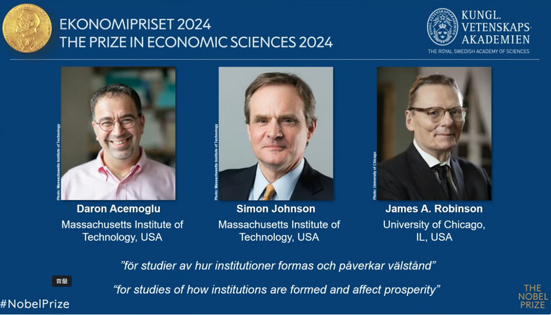 2024年诺贝尔经济学奖由土耳其裔美国经济学家阿杰姆奥卢、英国裔美国经济学家约翰逊和英国经济学家鲁滨逊共同获奖。(图翻摄自Nobel Prize) 2024年诺贝尔经济学奖由土耳其裔美国经济学家阿杰姆奥卢、英国裔美国经济学家约翰逊和英国经济学家鲁滨逊共同获奖。(图翻摄自Nobel Prize)
