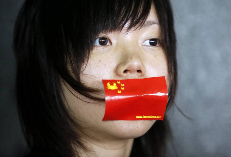 中共当局11日宣布将整顿网路用语,特别是「歪曲音、形、义编造的黑话烂梗」。示意图。(法新社) 中共当局11日宣布将整顿网路用语,特别是「歪曲音、形、义编造的黑话烂梗」。示意图。(法新社)