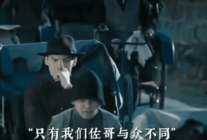 一夜之间口碑反转,向佐背后这波高人指点得好啊