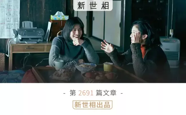花3万买房后,我没有过上理想的生活
