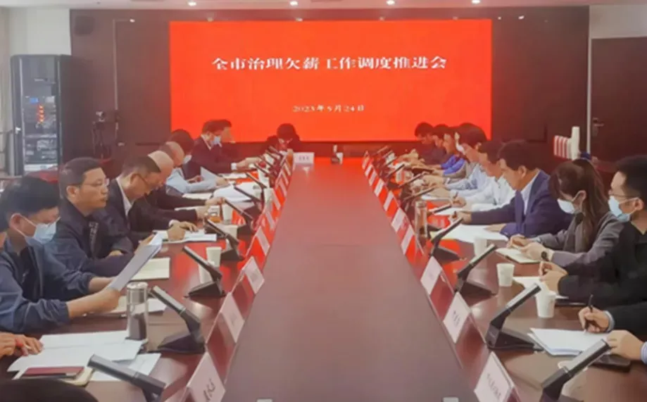 两个GDP超10万亿的强省,财政收支也都已失衡