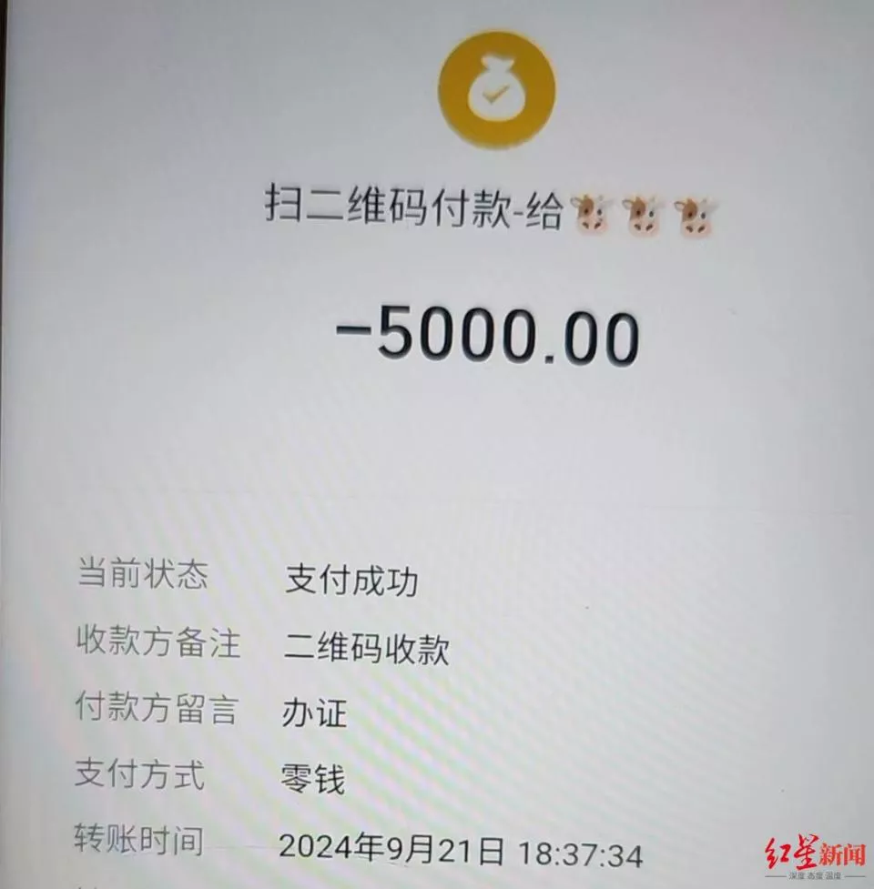 “今年卖出20多个孩子!”这中介自称在医院有“内线”