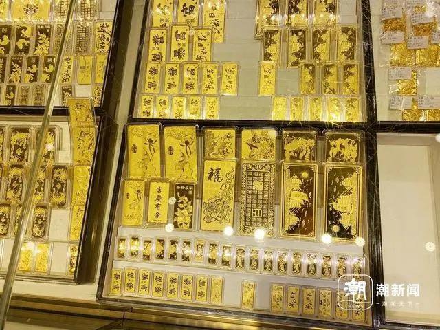 已赚36万   95后女生投入180万元买金条