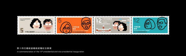 一组几何像素样式、一组简单线条样式。(图撷自聂永真 Aaron Nieh脸书) 一组几何像素样式、一组简单线条样式。(图撷自聂永真 Aaron Nieh脸书)