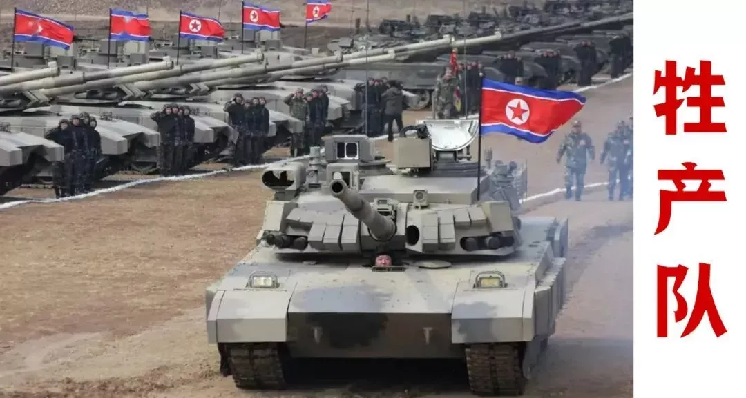 朝鲜出兵援俄,究竟是为了什么?