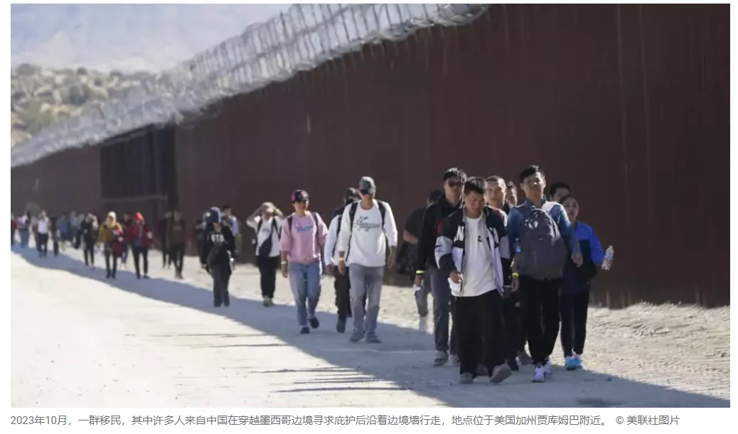 美国派包机遣返大批中国移民 震动华人圈 哪些人会被遣返?