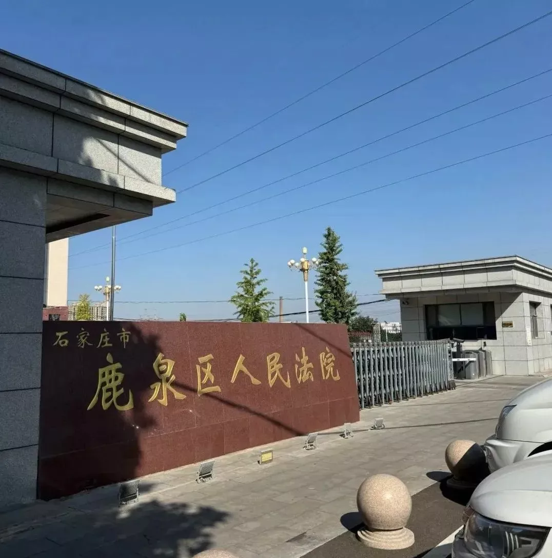 沈亚川:每个法院都应该有个旁听大法庭