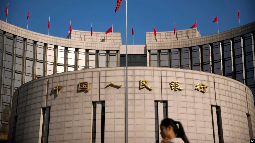 中国再下调关键贷款利率,寻求提振经济