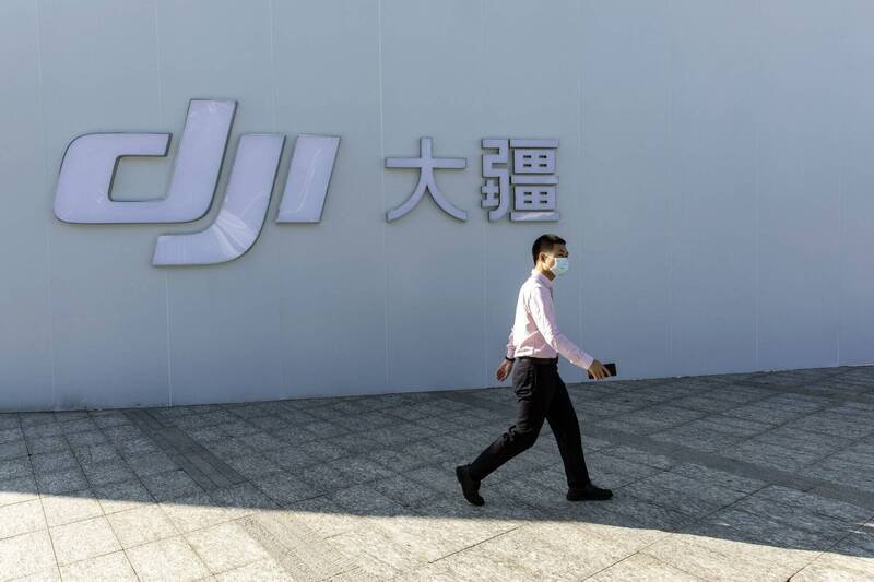 中国无人机制造商大疆,不满被美国国防部列入「中国军事企业」名单,将五角大厦告上华盛顿特区法院。(彭博) 中国无人机制造商大疆,不满被美国国防部列入「中国军事企业」名单,将五角大厦告上华盛顿特区法院。(彭博)