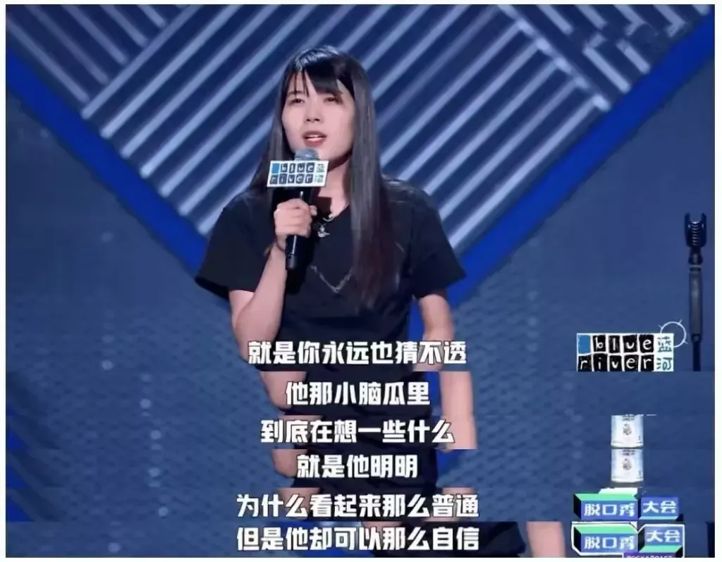 触大众“薛定谔G点”?假如京东请的不是杨笠是吴京…