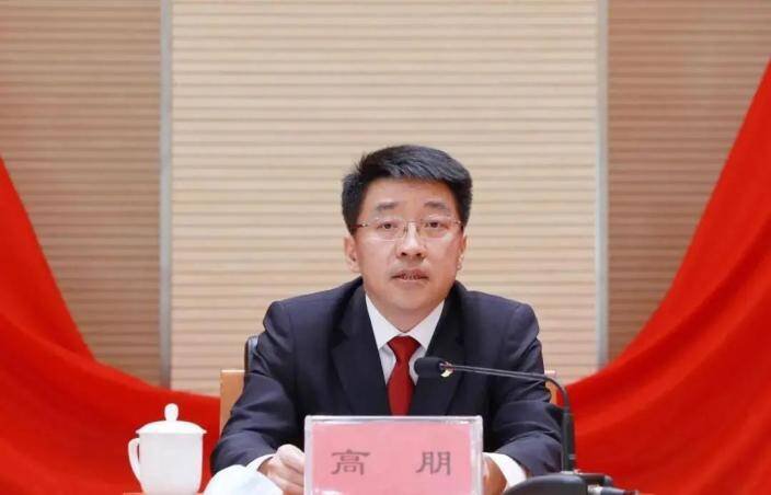 中国中共中央纪委国家监委对北京市政府原党组成员、副市长高朋严重违纪违法问题进行了立案审查调查,决定给予高朋「双开」处分。(图撷自微博) 中国中共中央纪委国家监委对北京市政府原党组成员、副市长高朋严重违纪违法问题进行了立案审查调查,决定给予高朋「双开」处分。(图撷自微博)