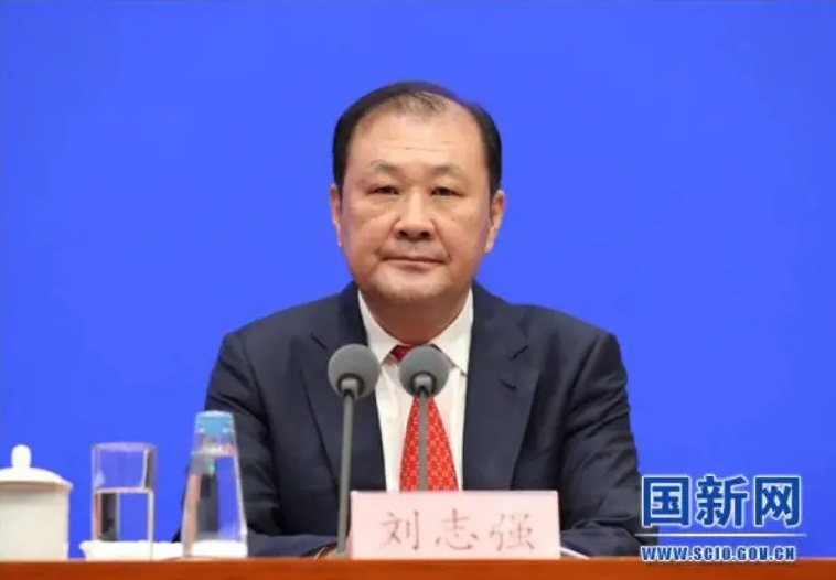 中共官方22日通报,已退休近1年的中国前司法部副部长刘志强被开除党籍。(图撷自微博) 中共官方22日通报,已退休近1年的中国前司法部副部长刘志强被开除党籍。(图撷自微博)