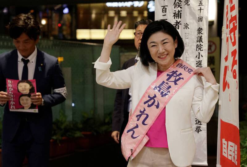 日本第50届众议院大选将于10月27日投开票,牧岛Karen(见图)为自民党唯一提名的女性参选人。(路透) 日本第50届众议院大选将于10月27日投开票,牧岛Karen(见图)为自民党唯一提名的女性参选人。(路透)