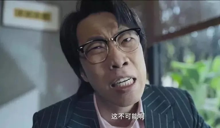 企业收益不景气,员工需要努力适应更多杂乱且与岗位不符的工作 / 《年会不能停》剧照