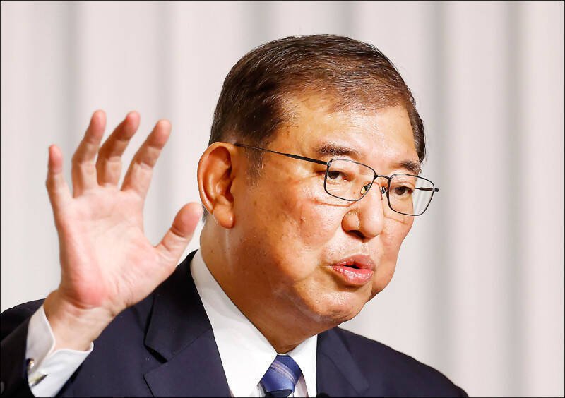 日本第50届众议院大选今天投开票,67岁首相石破茂确定在鸟取1区当选。(美联社资料照) 日本第50届众议院大选今天投开票,67岁首相石破茂确定在鸟取1区当选。(美联社资料照)