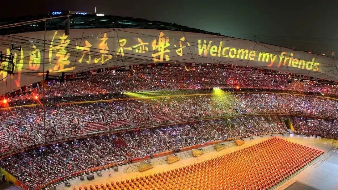 ▎2008年北京奥运会的主题口号是“同一个世界,同一个梦想”。图源Getty Images