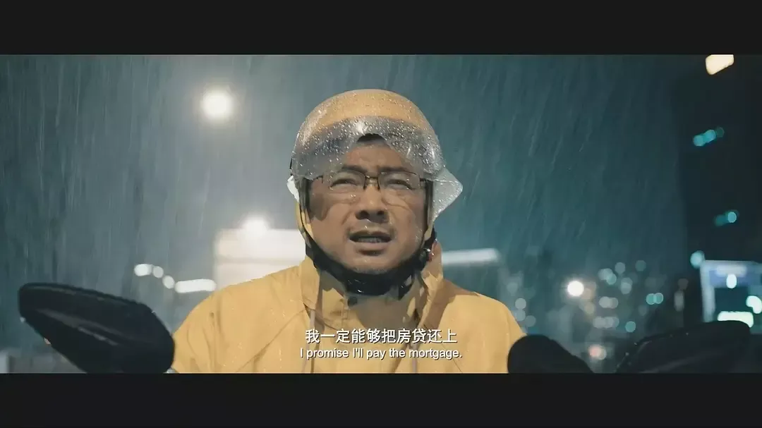骑手公敌,报应来了?