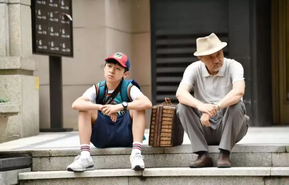 “出钱可以,但别想让我们带孙子”