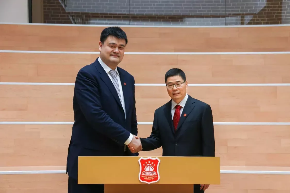 官宣了!姚明辞去篮协主席职务,郭振明接任
