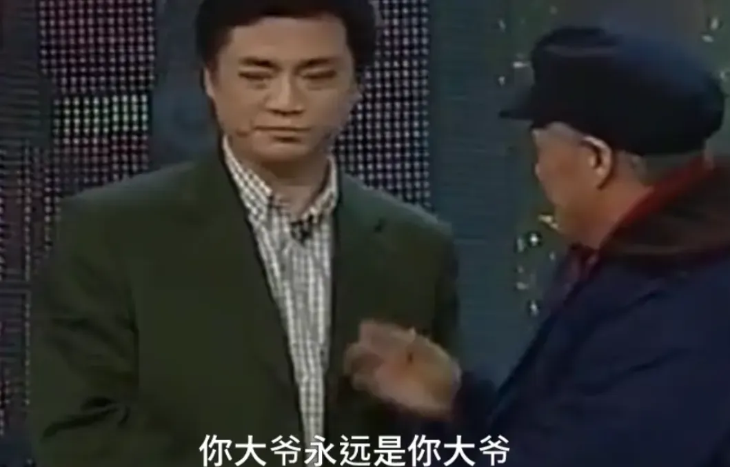 第一批混进老年徒步团的人，已经“进骨科”了
