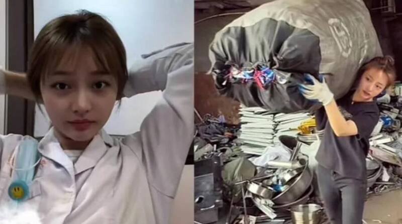 中國四川這名26歲熊姓女子白天在醫院當復健科醫師，下班後陪著父母撿回收當副業。（翻攝自微博）