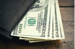 钱包里应留多少现金？理财专家告诉你