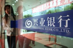 存千万送子女进谷歌 中国银行爆“资金换实习”