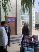 
   最高法院卷宗丢失又销号 校园霸凌受害者被持续迫害   

